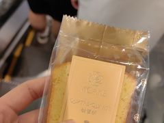 -M'CAKE(西单大悦城店)