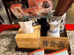 -南京大牌档(香港广场店)