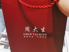 -开元商城(西旺店)
