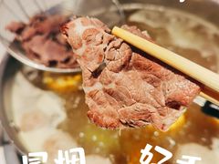 -汕头八合里海记牛肉店(清河店)
