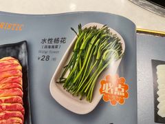 -小街猪手(团结湖店)
