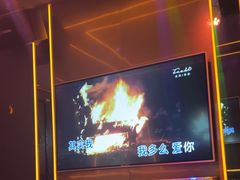 -INLOVE KTV(水晶城店)