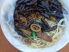 -老窦肥肠板面