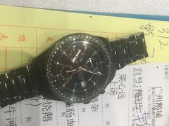 -鹅城