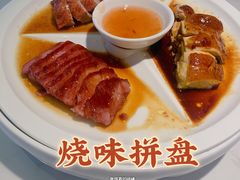 -芳满庭粤菜餐厅(丹阳吾悦店)