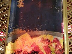 -大鸭梨烤鸭·北京菜(南小街/南苑店)