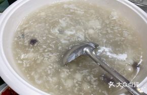 Wine-Infused Glutinous Rice Ball Soup