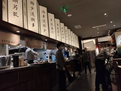 -松鹤楼面馆·古法焖肉面(观前店)
