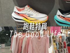 -凯德MALL(望京店)