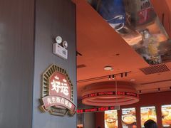 -文通冰室(东方宝泰店)