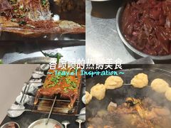 -山地居烤全羊·柴火鸡(大坪-半山公馆店)