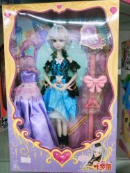 -开心哈乐亲子乐园(东森时尚百货店)