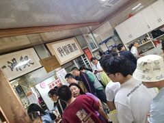 -周震馄饨