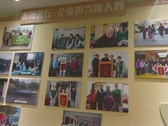 -学知乐教育·幼小衔接·小学科辅导(嘉定镇校区)