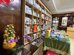 -福慧素膳坊(北部湾中路店)