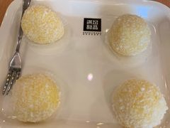 -满记甜品(南京虹悦城三店)