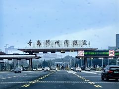 -胶州湾海底隧道