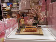 -九木杂物社(中心店)