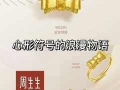 -盛京大奥莱(沈阳奥体店)