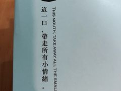 -7cake榴莲千层蛋糕(松江店)