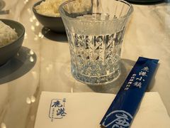 -鹿港小镇(霄云店)