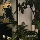 藏在江南西的☕特调天花板👍