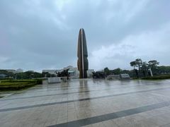 -韩国战争纪念馆