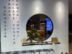 -山海菜馆·海肠捞饭·青岛菜(栈桥店)