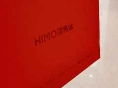 -海马体照相馆(深圳万象天地店)