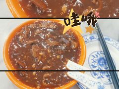 老北京炒肝-都一处烧麦馆(前门店)