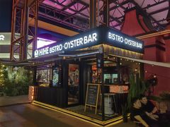 -HIHE Bistro·Oyster Bar(华熙live店)
