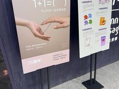 -LANN I 蘭 泰式古法按摩(徐家汇城开YOYO店)