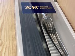 -文叔·湖北名小吃·小龙虾(华强北店)