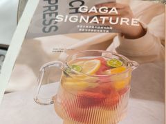 -gaga(北京新中关购物中心店)
