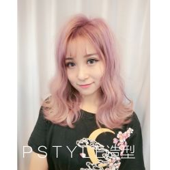 -P.STYLE 派斯造型