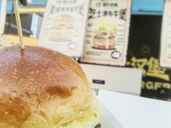 -枫叶小镇奥特莱斯