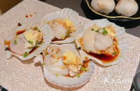 Cream-Braised Scallops