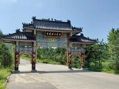 -图们国门景区
