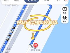 -观澳平台