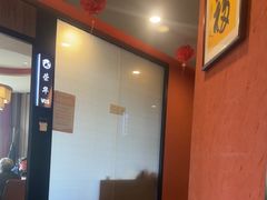 -鑫巴蜀小镇 · 水煮鱼专研店(玉桥店)