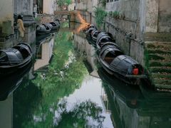 -绍兴鲁迅故里·沈园景区