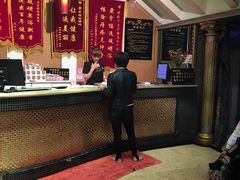 -庆会楼硫磺浴(西塔街店)