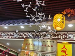 -金杨拉面王小吃面馆·牛三宝面·红烧牛肉粉