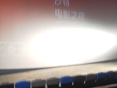 -英皇电影城(英皇集团中心IMAX店)