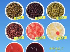 -好利来(红旗万达店)