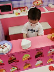 -莫莉幻想儿童乐园(武汉金银潭永旺店)