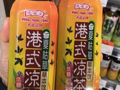 港式凉茶-Olé精品超市(重庆观音桥店)