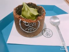 -茶是一枝花泡茶店