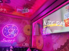 -好乐迪KTV(金钻店)