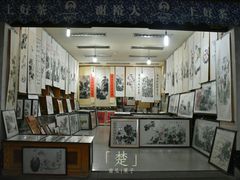 -屯溪老街